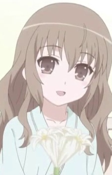 Mikado Chitose