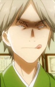 Tsukuba Akihiro