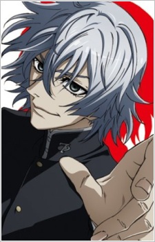 Hyoubu Kyousuke