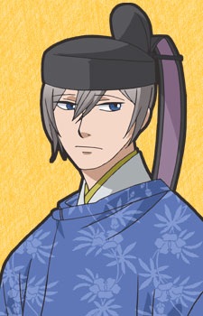 Fujiwara no Yukinari