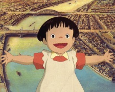Nakane Kayoko