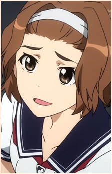 Narita Ruu