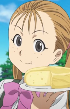 Yoshino Mayumi