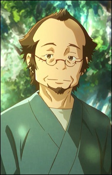 Seki Kouji