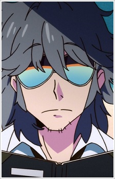 Mikisugi Aikurou