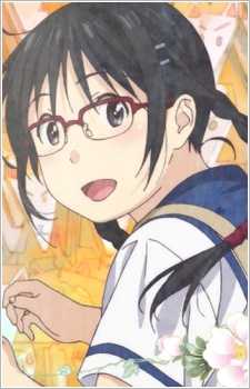 Marutamachi Chika