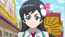 Goushou Ai