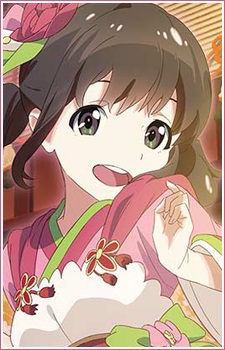 Katayama Minami