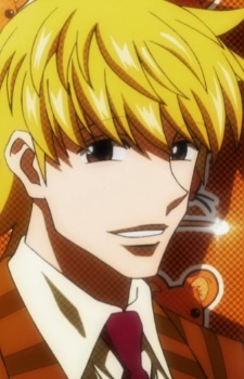 Hill Pariston