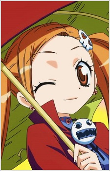 Warura Haruriri