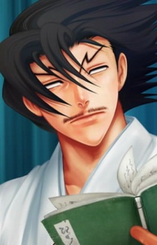 Koetsuji Akisame