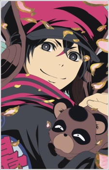 Kumou Chuutarou