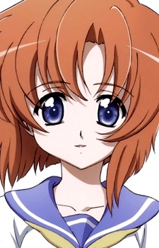 Ryuuguu Rena