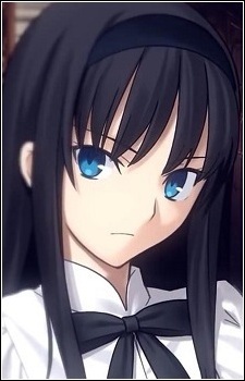 Toono Akiha