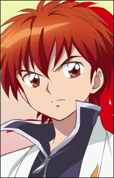 Rokudou Rinne