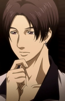 Oosaki Kou