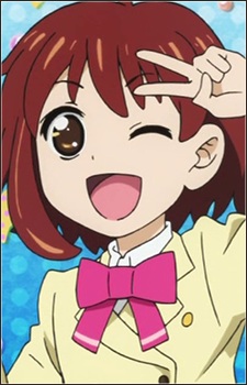 Tsukikage Chiari
