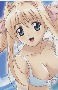 Hayama Umi
