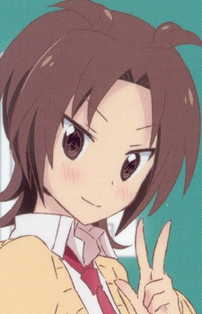 Iizuka Yuzu