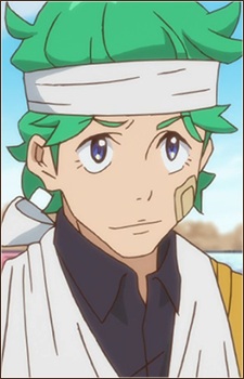 Chichibu Randou