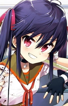 Ebisuzawa Kurumi
