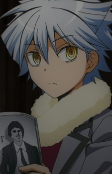 Horibe Itona