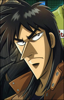 Itou Kaiji