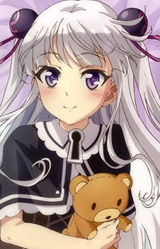 Naruse Maria