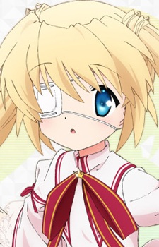Nakatsu Shizuru