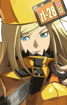 Rage Millia