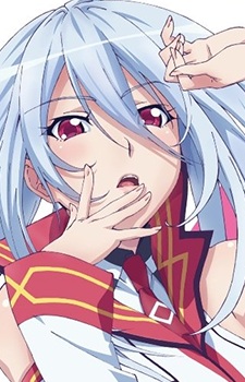 Chidorigafuchi Aine