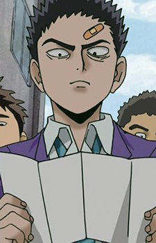 Edano Tsuyoshi