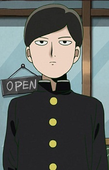 Tokugawa Hikaru