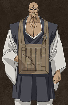 Ayatachi Michimune