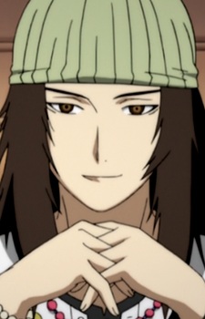 Izuna Noriyuki