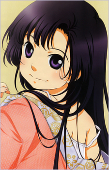 Kuhouin Murasaki