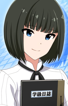 Kagura Rei