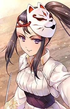 Liu Xue Lan