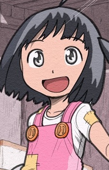 Suzune Rin
