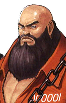 Chang Koehan