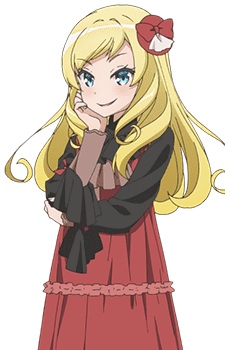 Oono Ashley