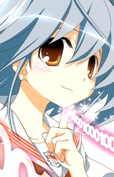 Morishita Koyomi