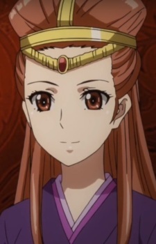 Yuyaoguo Gongzhu