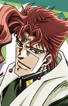 Kakyouin Noriaki