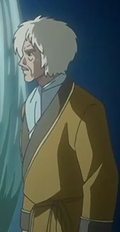 Hazama Kagemitsu