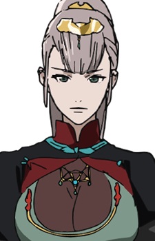 Suu Cecil