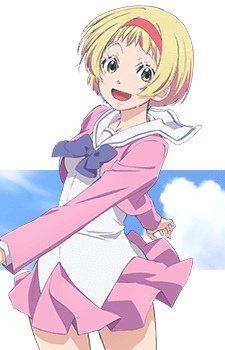 Kohinata Kodama