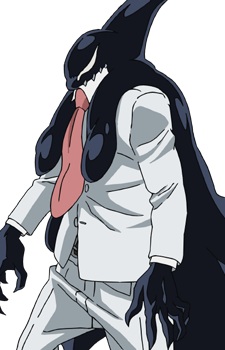 Sakamata Kuugo