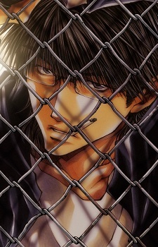 Kubota Makoto