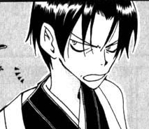 Daidouji Misao